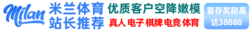 青草视频网站在线观看·国产第
